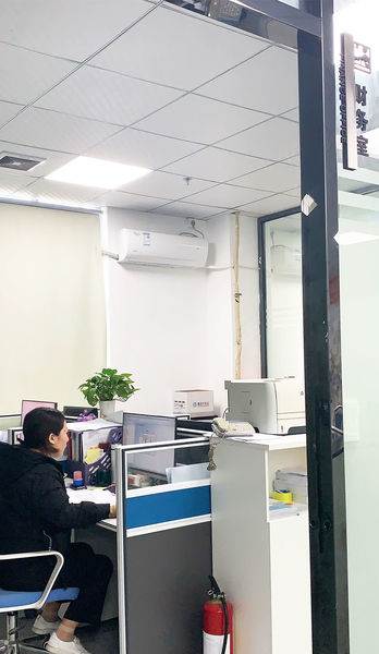 Çin Kezhixin (Shenzhen) Technology Co., Ltd. şirket Profili